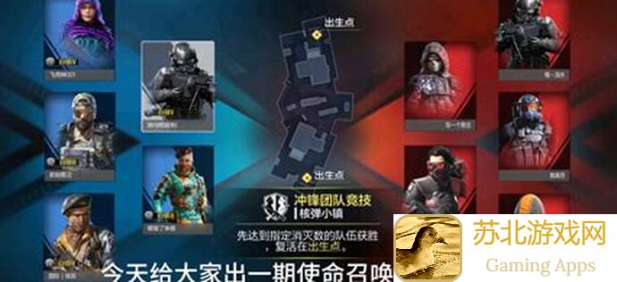 学会3种攻略技巧，让你轻松通关新周要塞，血泪经验全曝光