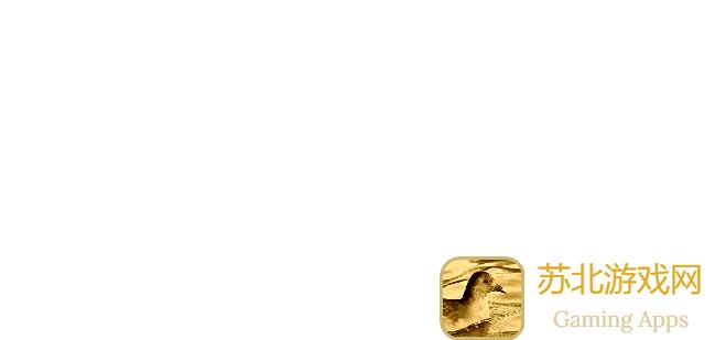 少年包青天门客全解析：花荣亮剑开封府，全新关卡到底怎么玩？