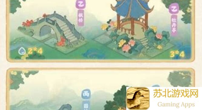 桃花源里的秘密！10月19日曲忆姑苏限时UP，建筑创物池返场，黄金攻略攻略大揭秘！