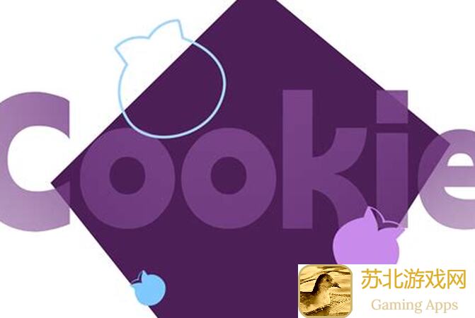 冲呀！饼干人：王国花都糕点铺营业中，离青饼干攻略大全，带你轻松开店赚翻天！