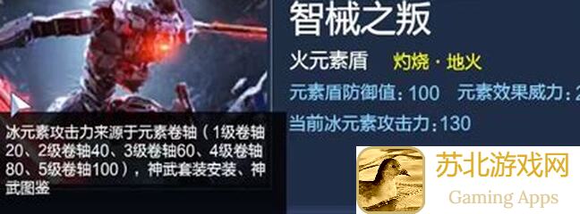 新手玩家闯百层深渊秘籍全解析！轻松掌握秒杀Boss的技巧