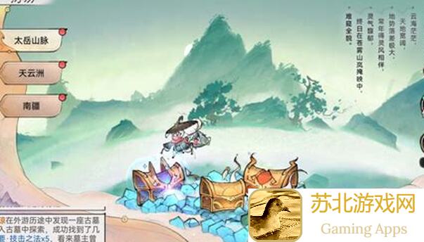 新手必看！揭秘最强祖师最新入门攻略全解析！