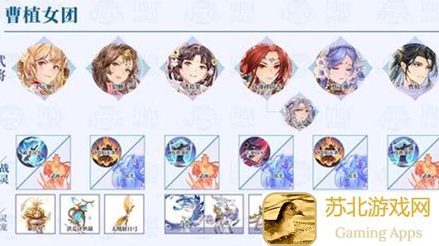 三国志幻想大陆玩家攻略大揭秘！谁是PVP全能王？武将梯度排行榜第16弹PVP篇全攻略来袭！
