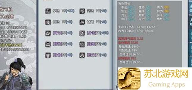 绝了！汉家江湖新区刀魔攻略全解析，手把手教你速刷战力，打造江湖霸主心得分享！