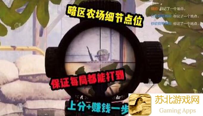 天天农场成就全攻略大揭秘！告别迷茫，等级提升不再是梦！