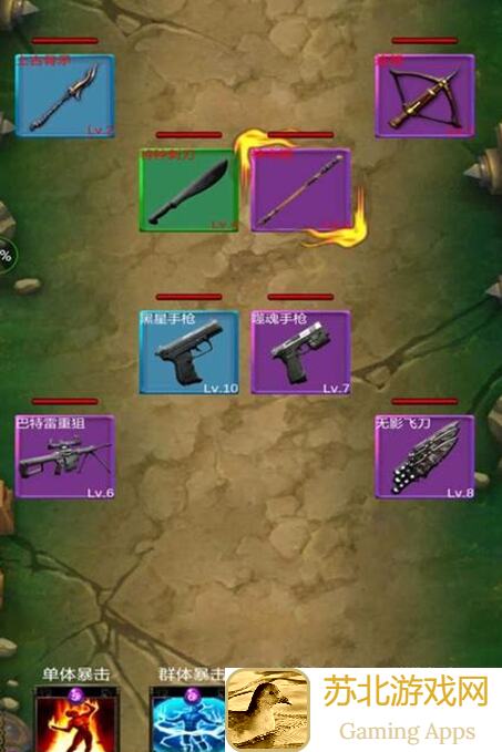 小黑屋传奇打工攻略！教你轻松提升战力，成为游戏达人必备技巧大揭秘