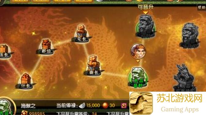 雷鸣三国：15个冷知识助你秒懂