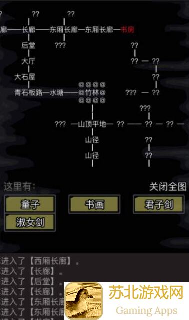 放置江湖大总结！大佬们的六条必玩线路深度解析，轻松通关不再是梦！