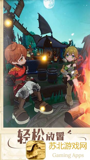 🔥出发吧麦芬5分钟入门到精通图文攻略！零基础学者速成大揭秘🔥