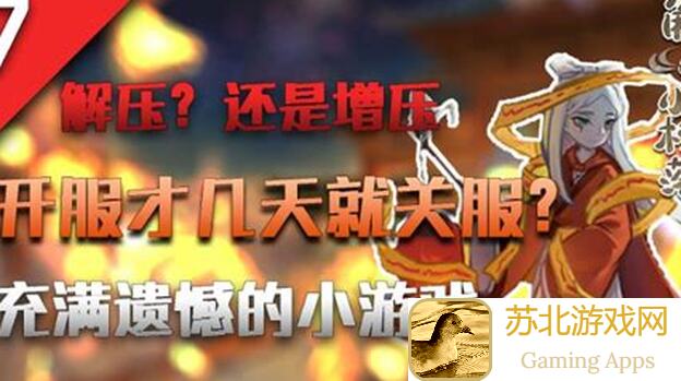 解忧小村落攻略：分享我这两天规划心得，带你秒变村落布局高手！