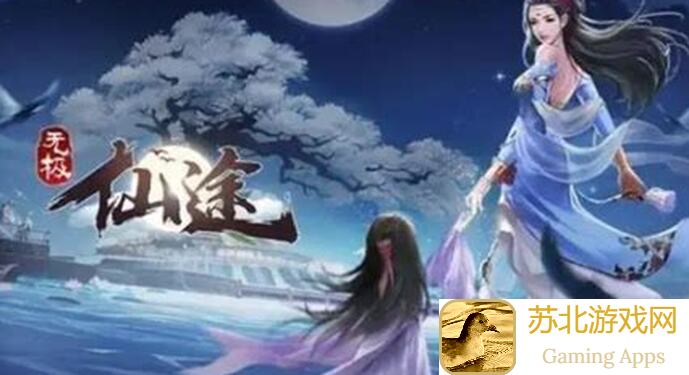 无极仙途酒馆攻略：揭秘神级5大全场邀请奖励大揭秘！