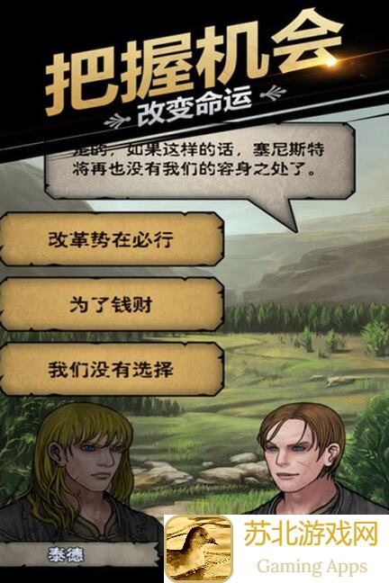 诸神皇冠入门到卸载攻略：摆烂+随缘玩法深度解析！
